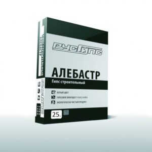 Гипс