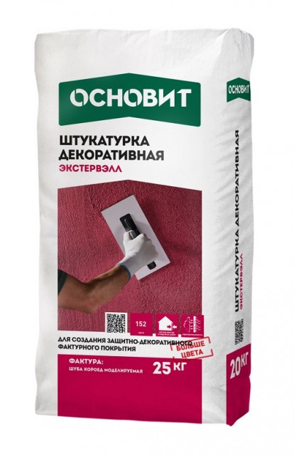 Штукатурка декоративная шуба белая ОСНОВИТ ЭКСТЕРВЭЛЛ OS-1,5 WS 25 кг