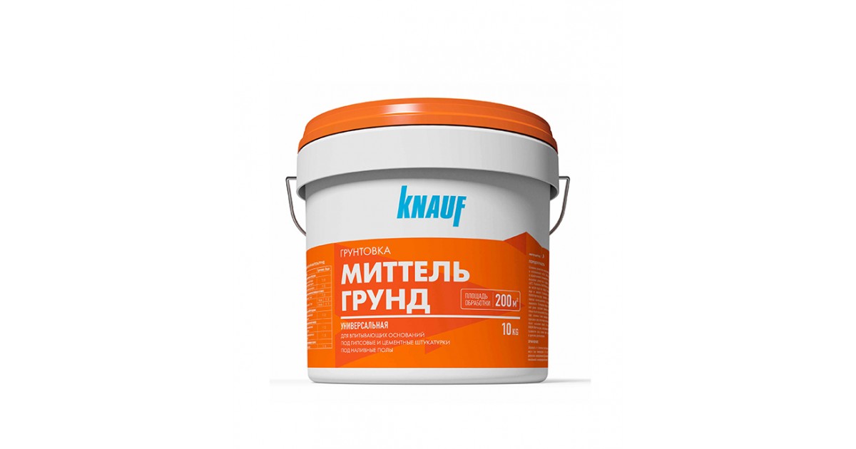 Грунтовка универсальная Knauf Миттельгрунд 10 кг