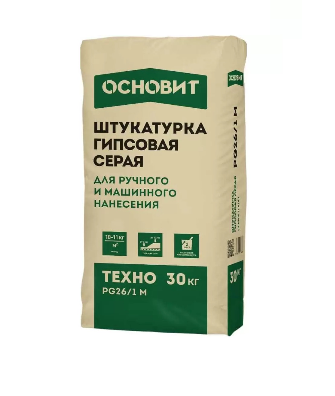 Штукатурка фасадная ОСНОВИТ ТЕХНО РС21 М, 25кг