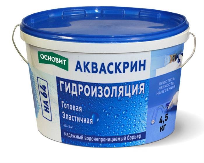 Гидроизоляция ОСНОВИТ АКВАСКРИН НА64 эластичная готовая, 4,5 кг