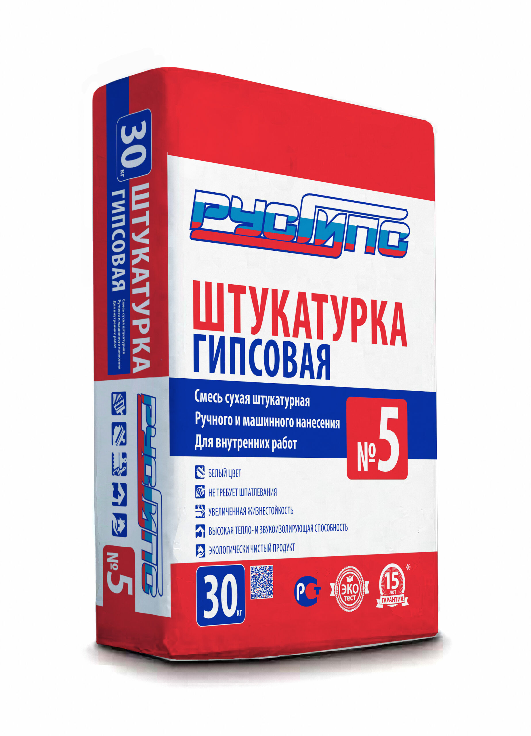Штукатурка гипсовая Русгипс МН № 5, 30 кг