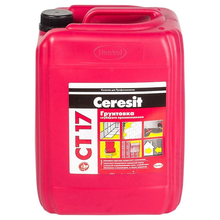 Грунтовка универсальная Ceresit СТ17, 10л