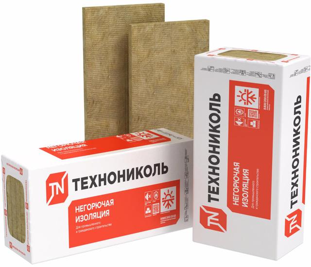 Плиты минераловатные ТЕХНОЛАЙТ ЭКСТРА 1200*600*50 мм (0,288 м3)(4,32 м2)