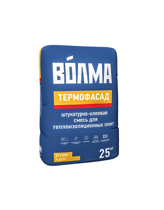 Смесь сухая штукатурно-клеевая на цементном вяжущем ВОЛМА-Термофасад, 25 кг