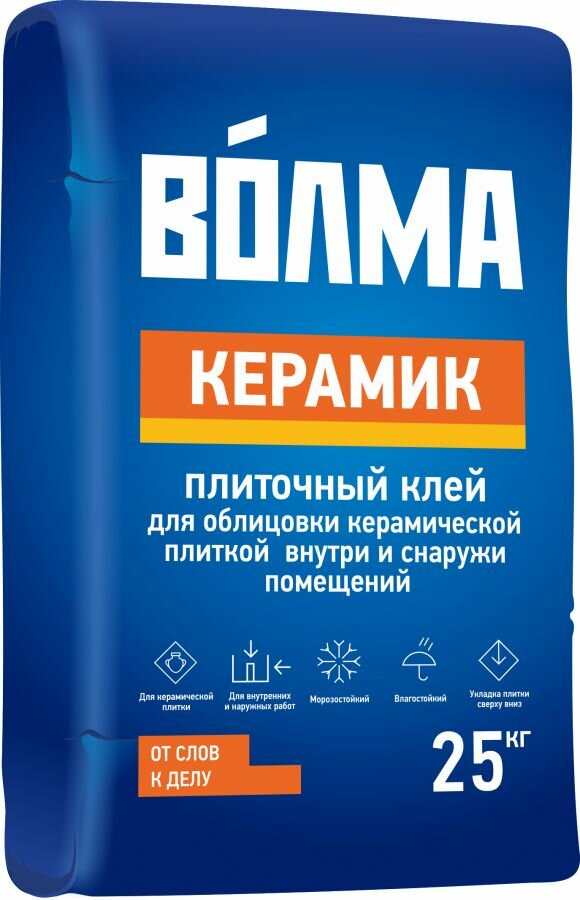 Клей плиточный ВОЛМА-Керамик 25 кг — изображение 2