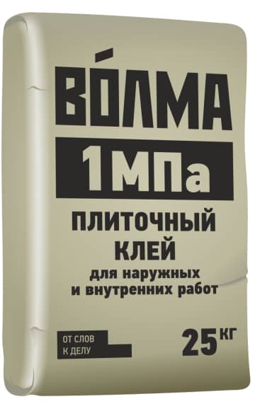 Клей плиточный ВОЛМА-1 МПа 25 кг
