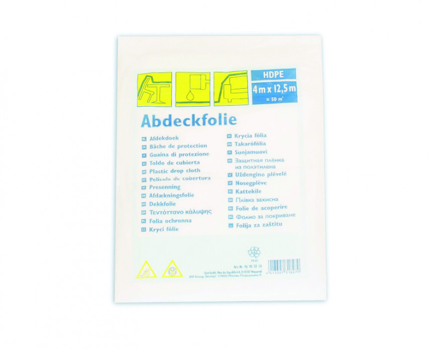 Защитная пленка 50м², HDPE, толщ.4,5мкм, 4x12,5м