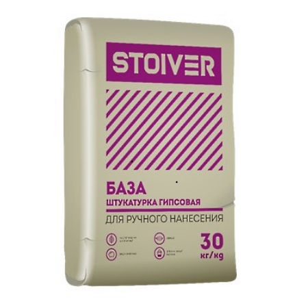 Штукатурка гипсовая ВОЛМА STOIVER -База 30 кг