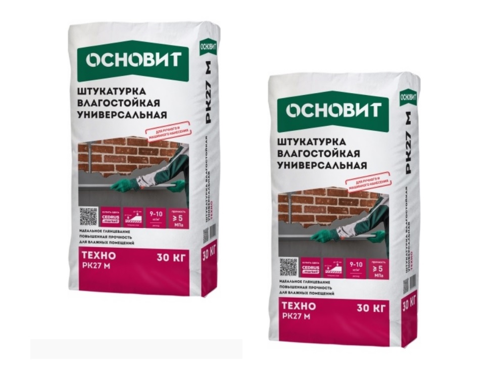 Влагостойкая штукатурка ОСНОВИТ ТЕХНО PK27 М для помещений с повышенной влажностью